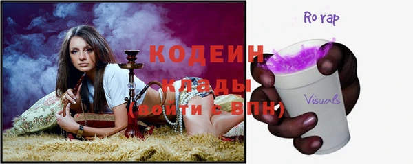 кокаин VHQ Остров