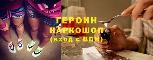 скорость Балахна