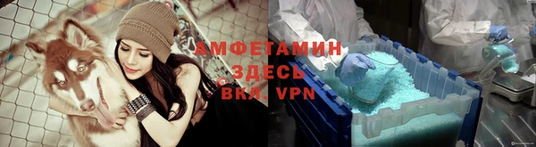 MESCALINE Осташков
