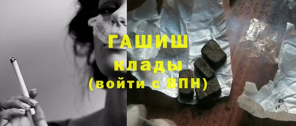 скорость Балахна