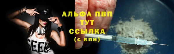 скорость Балахна