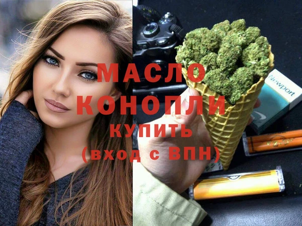 скорость Балахна