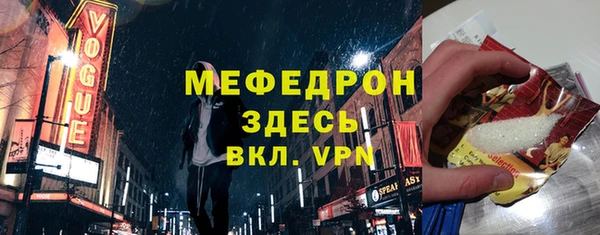 кокаин VHQ Остров