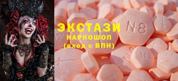скорость Балахна