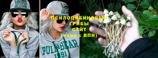 кокаин VHQ Остров