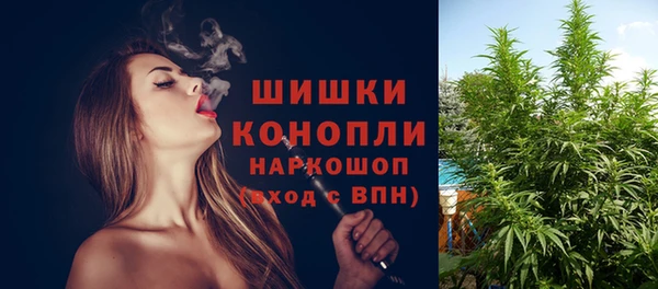 амфетамин Балабаново