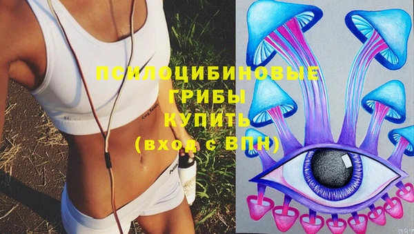 амфетамин Балабаново