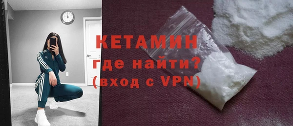 скорость Балахна