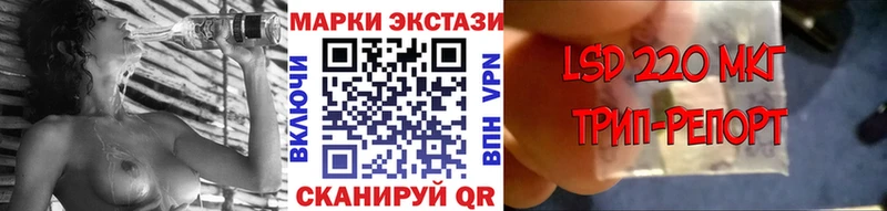 где продают   Дыгулыбгей  Марки NBOMe 1,8мг 