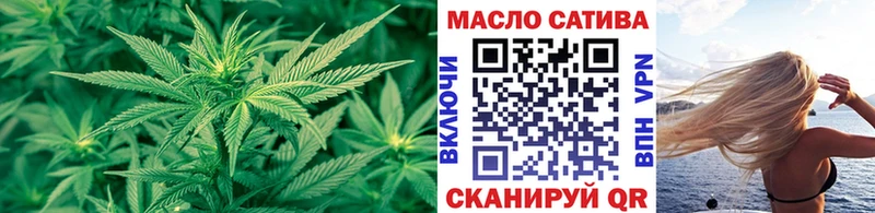 ссылка на мегу tor  Дыгулыбгей  Дистиллят ТГК вейп 